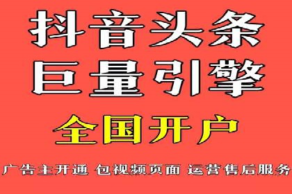 SEM竞价代运营实战经验分享
